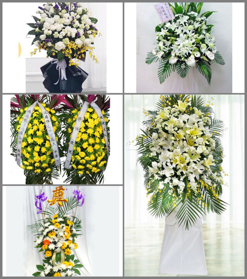 贵州毕节市赫章县威奢乡大寨村白事花篮预定